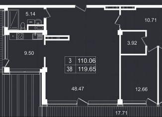 Продам 4-ком. квартиру, 119.7 м2, посёлок городского типа Гурзуф