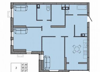 3-ком. квартира на продажу, 97.7 м2, Волгоград, Дзержинский район