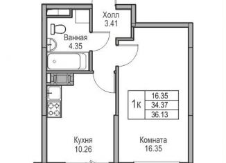 Продаю 1-ком. квартиру, 34.4 м2, Санкт-Петербург, Ивинская улица, 1к3, муниципальный округ Лахта-Ольгино