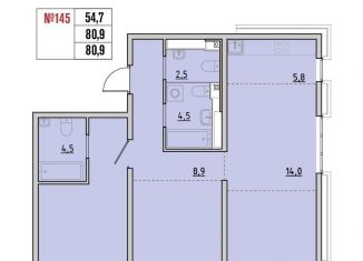 Продается 4-комнатная квартира, 80.9 м2, Иркутская область, квартал Стрижи, 16