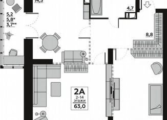 Продается 2-ком. квартира, 63.1 м2, Волгоград, Дзержинский район