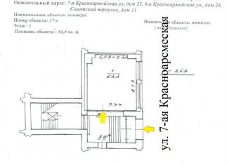 Сдам в аренду офис, 65 м2, Санкт-Петербург, 7-я Красноармейская улица, 25, муниципальный округ Измайловское