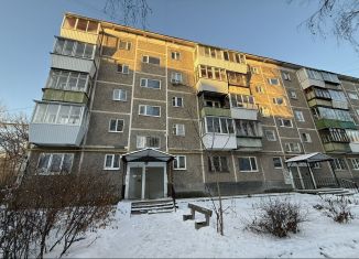 Продается однокомнатная квартира, 28.4 м2, Екатеринбург, улица Белинского, 220к5, Чкаловский район