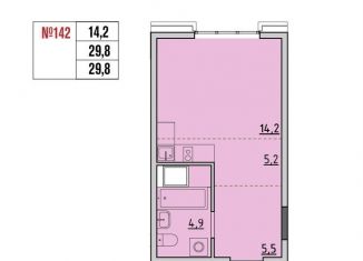 Продажа 1-ком. квартиры, 29.8 м2, Иркутская область, квартал Стрижи, 16