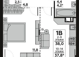 Продажа 1-ком. квартиры, 38 м2, Волгоград