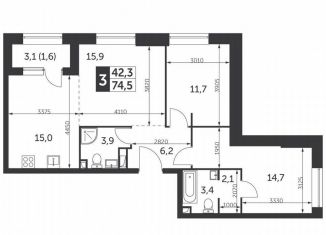 Продажа 2-ком. квартиры, 74.5 м2, Москва, улица Вильгельма Пика, 1