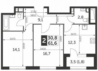 Продаю 2-ком. квартиру, 61.6 м2, Москва, улица Вильгельма Пика, 1, метро ВДНХ