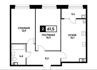 Продаю 2-ком. квартиру, 61.5 м2, Ставрополь, микрорайон № 36