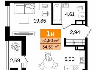 Продаю однокомнатную квартиру, 34.6 м2, Курган