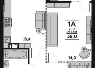 Продается однокомнатная квартира, 39.2 м2, Волгоград