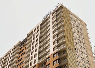 Продажа 2-комнатной квартиры, 41.6 м2, Ярославль