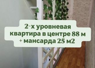 Продажа 3-комнатной квартиры, 87.8 м2, Краснодар, улица Коммунаров, 96, улица Коммунаров