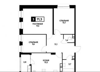 Продается 3-комнатная квартира, 71.3 м2, Ставрополь, микрорайон № 36