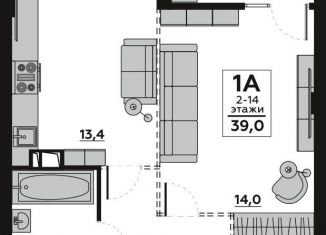 1-ком. квартира на продажу, 39 м2, Волгоградская область