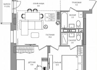 Продажа 3-ком. квартиры, 60.9 м2, Пермь, Самолётная улица, 6, Индустриальный район