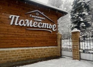 Дом в аренду, 75 м2, село Архыз