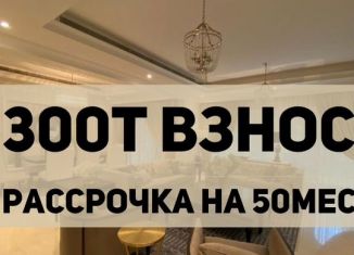 Двухкомнатная квартира на продажу, 64 м2, Махачкала, Луговая улица, 81