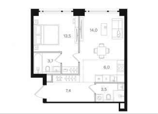 Продажа однокомнатной квартиры, 48.1 м2, Москва