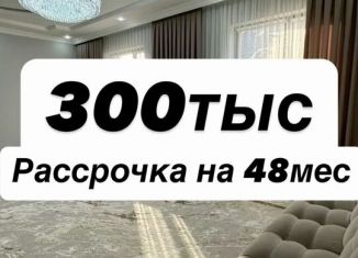 Продается 2-комнатная квартира, 57 м2, Махачкала, Луговая улица, 81