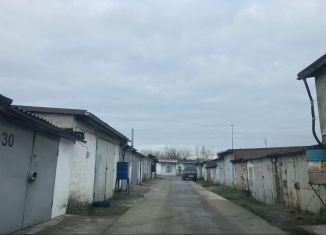 Гараж на продажу, 30 м2, Калининградская область, Тихорецкая улица, 2