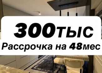 2-ком. квартира на продажу, 57 м2, Махачкала, Луговая улица, 81