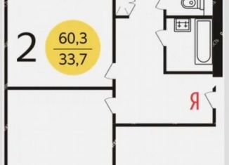 Аренда 2-ком. квартиры, 60.3 м2, Москва, Дмитровское шоссе, 165Дк1, район Северный