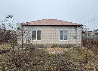 Продажа дома, 62 м2, Белгородская область