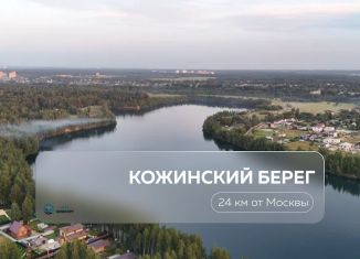 Продажа земельного участка, 9.1 сот., Московская область, коттеджный посёлок Кожинский Берег, 118