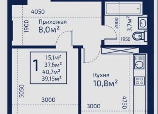 Продается 1-комнатная квартира, 39.2 м2, село Мирное