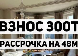 Продаю однокомнатную квартиру, 46 м2, Махачкала, Луговая улица, 81