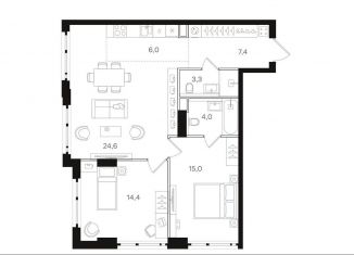 Продажа 2-комнатной квартиры, 74.7 м2, Москва