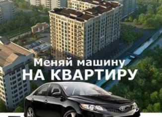 Продажа квартиры студии, 31.5 м2, Избербаш, улица имени Р. Зорге, 44