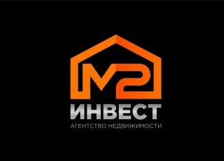 Продаю земельный участок, 4.5 сот., Избербаш, улица 1-я С. Юсупова, 1Б