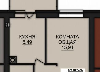 Продаю однокомнатную квартиру, 38.7 м2, Богданихское сельское поселение