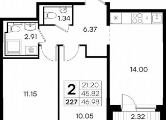 Продажа 2-комнатной квартиры, 47 м2, Нижегородская область