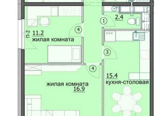 3-комнатная квартира на продажу, 75.1 м2, Пенза, улица Яшиной, 8