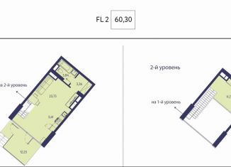 Продается однокомнатная квартира, 60.3 м2, посёлок городского типа Ливадия