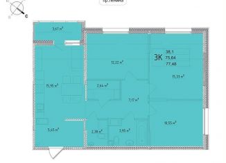 Продается трехкомнатная квартира, 77.5 м2, Обнинск, улица Мира, 2