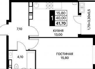 Продажа однокомнатной квартиры, 41.7 м2, Ростов-на-Дону