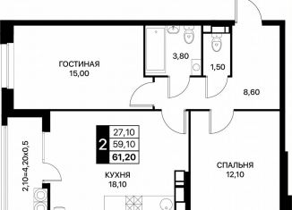 Продается 2-ком. квартира, 61.2 м2, Ростов-на-Дону