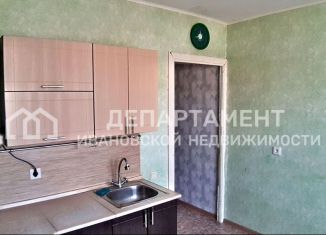 Продажа 2-комнатной квартиры, 47 м2, Кохма, проспект Героев, 1