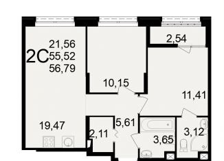 Продажа 2-комнатной квартиры, 56.8 м2, Рязань, улица Чкалова, 23