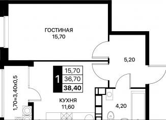 Продаю 1-комнатную квартиру, 38.4 м2, Ростов-на-Дону