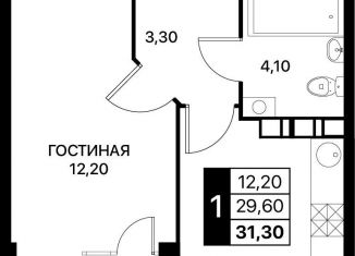 Продается 1-ком. квартира, 31.3 м2, Ростов-на-Дону