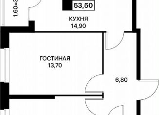 Продам 2-ком. квартиру, 53.5 м2, Ростов-на-Дону