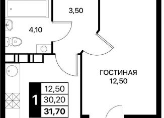 Однокомнатная квартира на продажу, 31.7 м2, Ростов-на-Дону