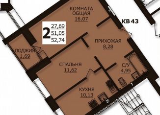 2-комнатная квартира на продажу, 52.7 м2, Иваново, улица Шубиных, 13А