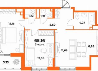 Продажа 3-комнатной квартиры, 65.2 м2, Хабаровск