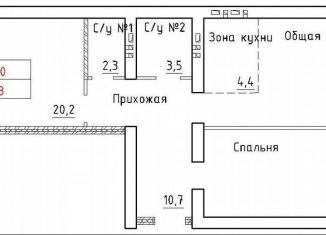 Продается двухкомнатная квартира, 77.5 м2, посёлок Элитный, улица Фламинго, 14