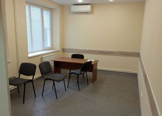 Сдается в аренду офис, 18 м2, Московская область, улица Крылова, 11